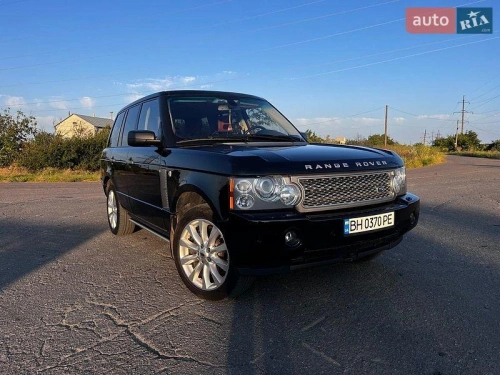 Land Rover
