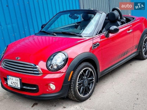 head