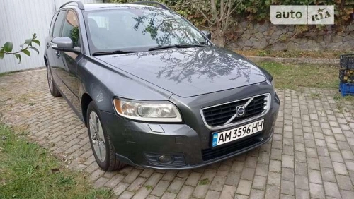 Volvo