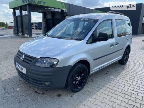 Volkswagen