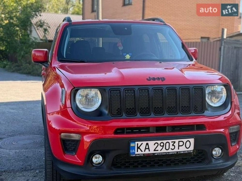 Jeep