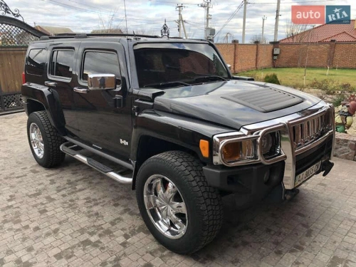 Hummer