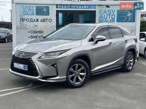 Lexus