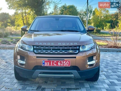 Land Rover