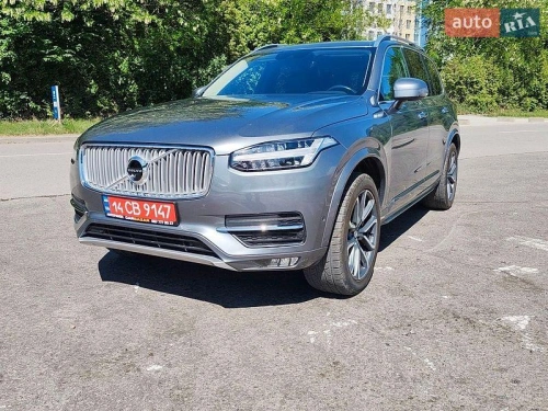 Volvo