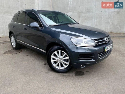 Volkswagen
