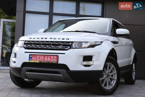 Land Rover