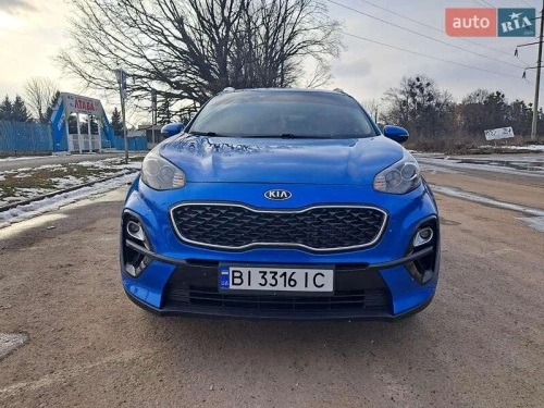 Kia