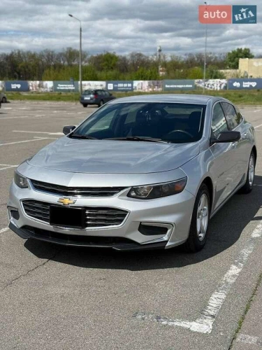 Chevrolet