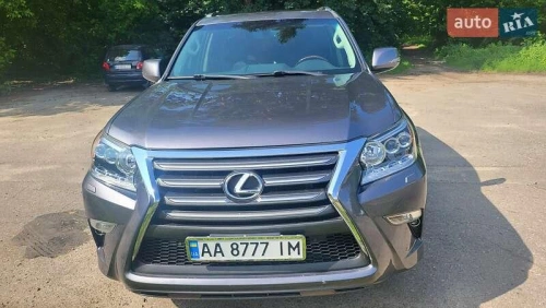 Lexus