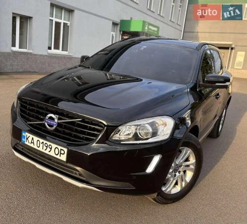 Volvo