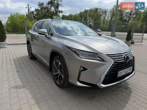 Lexus
