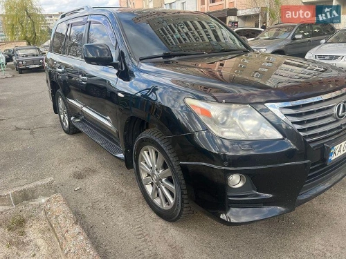 Lexus