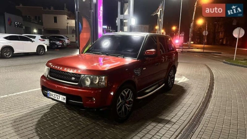 Land Rover
