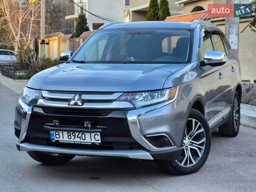 Mitsubishi