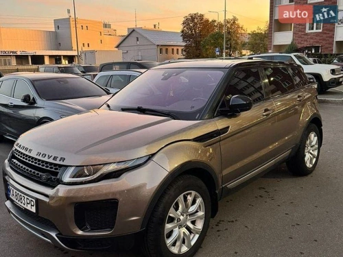 Land Rover