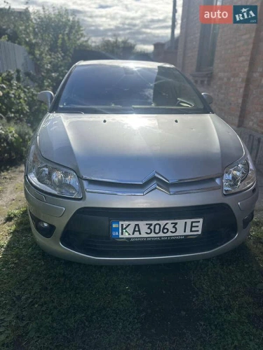 Citroen