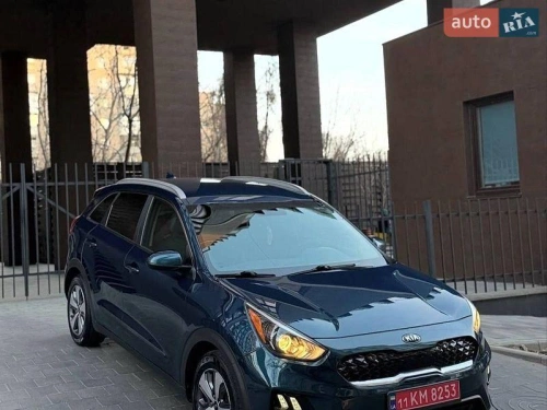 Kia