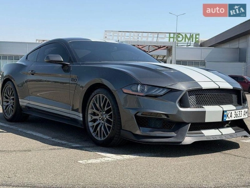 Ford