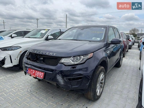 Land Rover