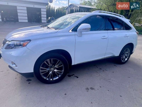 Lexus