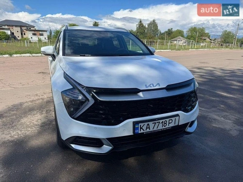 Kia