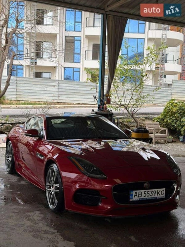 Jaguar