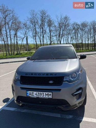 Land Rover