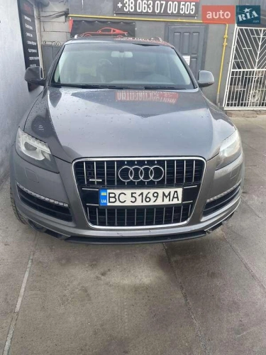 Audi