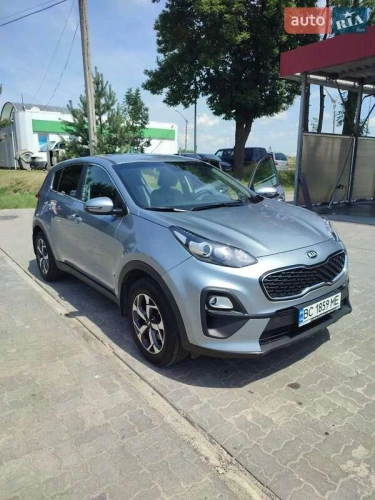 Kia
