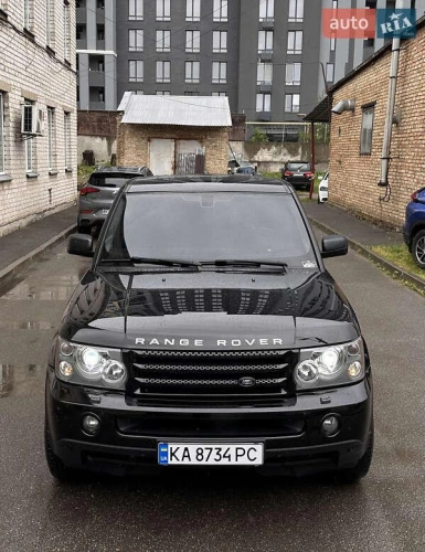 Land Rover