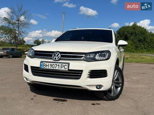 Volkswagen