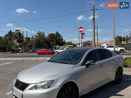 Lexus