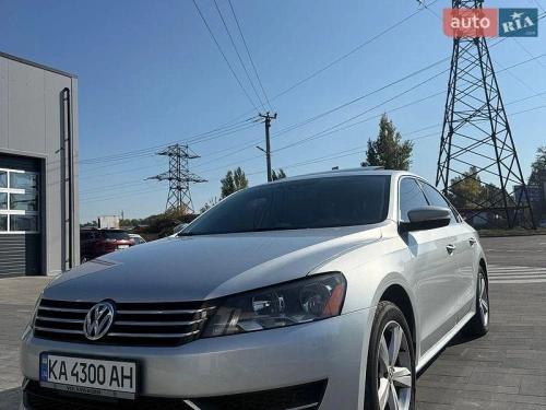 Volkswagen