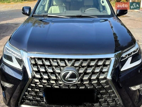 Lexus