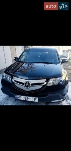 Acura