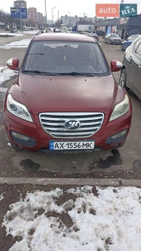 Lifan