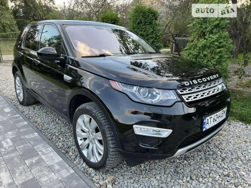 Land Rover