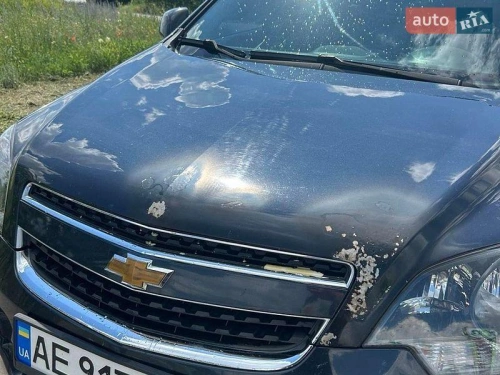 Chevrolet