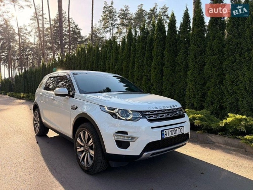 Land Rover