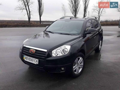 Geely