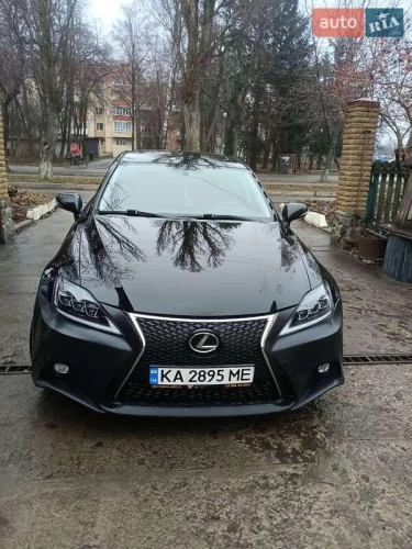 Lexus