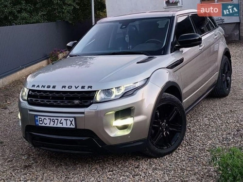 Land Rover