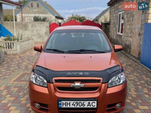 Chevrolet