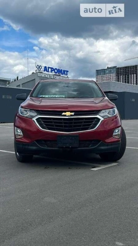 Chevrolet