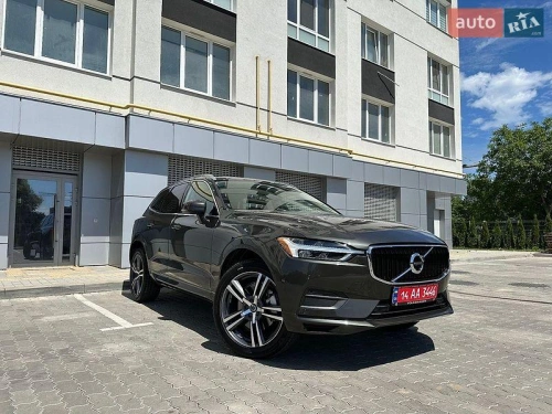 Volvo