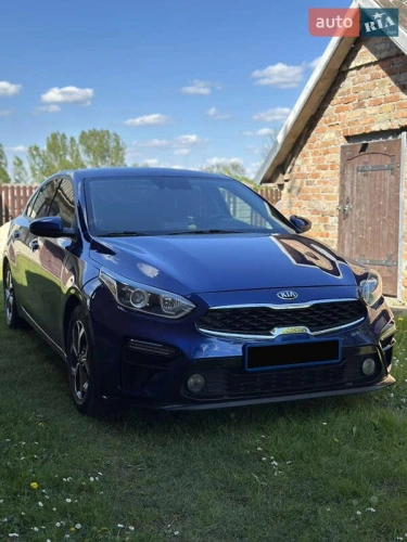 Kia