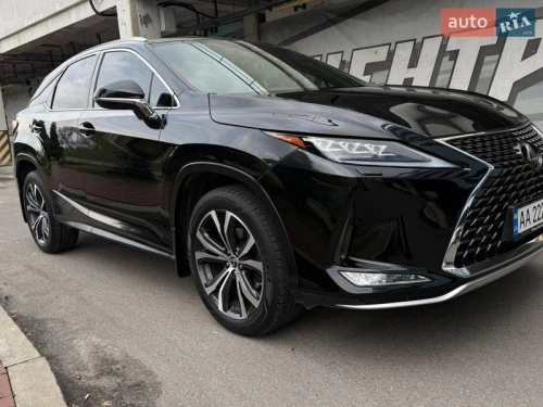 Lexus