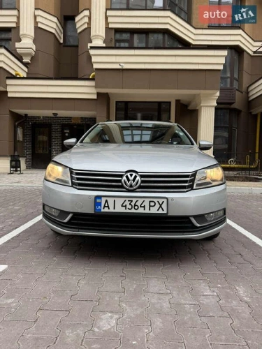 Volkswagen