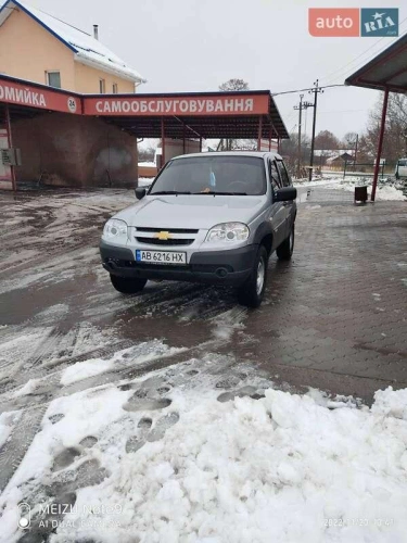 Chevrolet